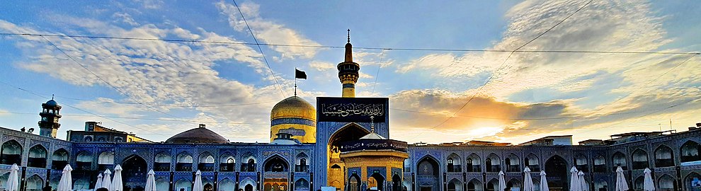 Imam Ali Riza(A.S)